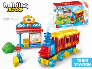 BUILDING BLOCK 39PCS,