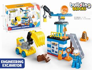 BUILDING BLOCK 51PCS,