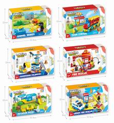 BUILDING BLOCK,