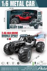 1:6 2.4G R/C CAR W/LIGHT & MUSIC & SPRAY,