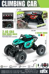 1:16 2.4G R/C CAR,
