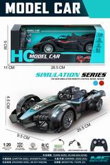 1:20 R/C CAR,