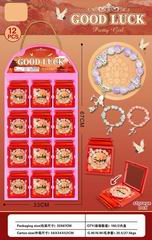 BEAUTY SET 12PCS,