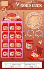 BEAUTY SET 12PCS,