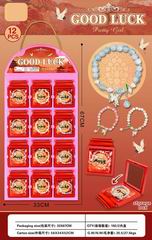 BEAUTY SET 12PCS,