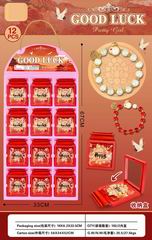 BEAUTY SET 12PCS,