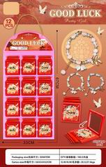 BEAUTY SET 12PCS,