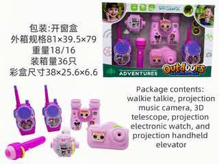 WALKIE TALKIE,