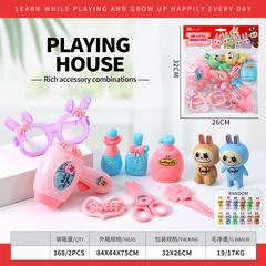BEAUTY SET,