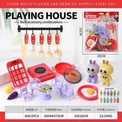 KITCHEN SET,