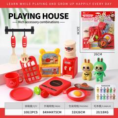 KITCHEN SET,