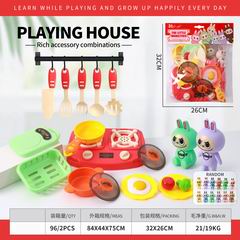 KITCHEN SET,