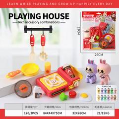 KITCHEN SET,