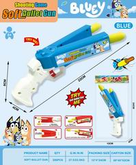 SOFT BULLET GUN,