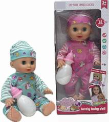 14 INCH DOLL W/SOUND,
