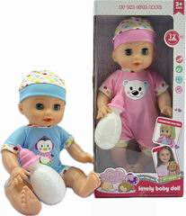 14 INCH DOLL W/SOUND,