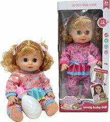14 INCH DOLL W/SOUND,