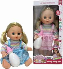 14 INCH DOLL W/SOUND,