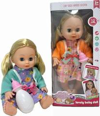 14 INCH DOLL W/SOUND,
