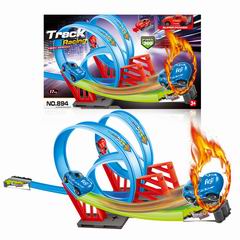 PULL BACK TRACK CAR,