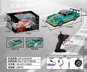 1:20 4WD R/C CAR W/LIGHT,