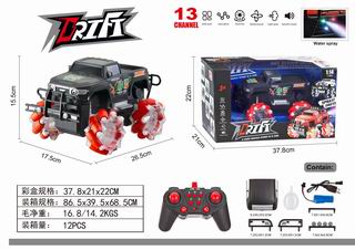 1:14 2.4G 13 CHANNEL R/C STUNT CAR W/LIGHT & MUSIC & SPRAY,