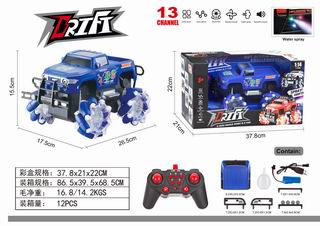 1:14 2.4G 13 CHANNEL R/C STUNT CAR W/LIGHT & MUSIC & SPRAY,