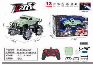 1:14 2.4G 13 CHANNEL R/C STUNT CAR W/LIGHT & MUSIC & SPRAY,