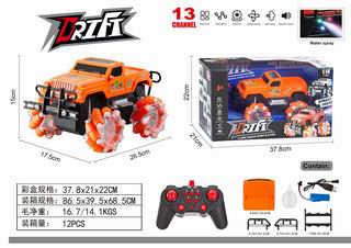 1:14 2.4G 13 CHANNEL R/C STUNT CAR W/LIGHT & MUSIC & SPRAY,