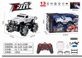 1:14 2.4G 13 CHANNEL R/C STUNT CAR W/LIGHT & MUSIC & SPRAY,