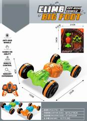 2 CHANNEL R/C CAR,