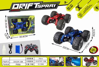 2.4G 13 CHANNEL R/C CAR W/SPRAY,