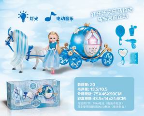 B/O CARRIAGE W/LIGHT & MUSIC,