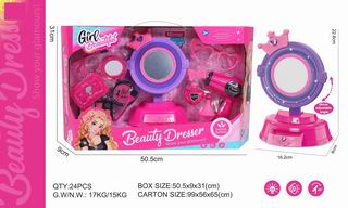 BEAUTY SET W/LIGHT & MUSIC,
