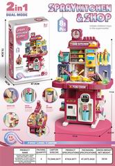 KITCHEN SET W/LIGHT & MUSIC,