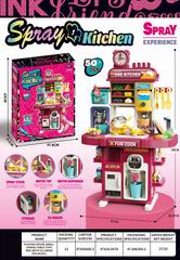 KITCHEN SET W/LIGHT & MUSIC,