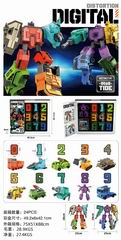 DEFORMATION ROBOT,