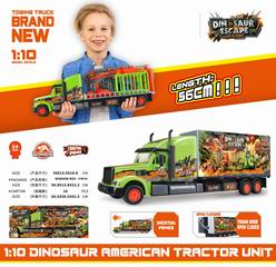 1:10 FRICTION DINOSAUR TRUCK,