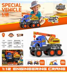 1:12 FRICTION TRUCK,