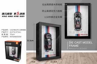 1:32 PULL BACK DIE-CAST CAR W/LIGHT & SOUND,