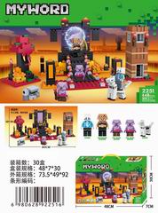 BUILDING BLOCK 448PCS,