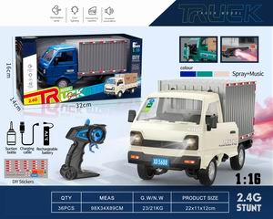 2.4G 1:16 R/C TRUCK W/MUSIC & SPRAY,