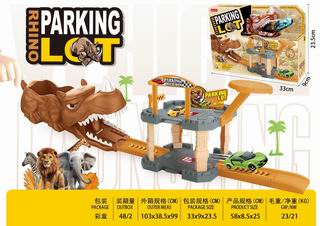 CATAPULT PARKING LOT,