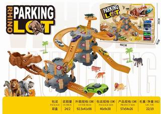 CATAPULT PARKING LOT,