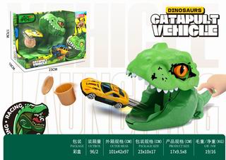 CATAPULT TRACK CAR,