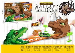CATAPULT TRACK CAR,