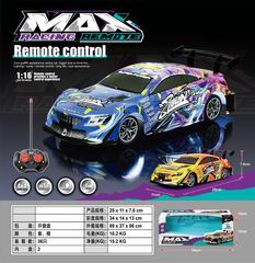 1:16 4 CHANNEL R/C CAR W/LIGHT,