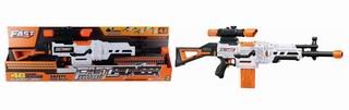 B/O SOFT BULLET GUN,
