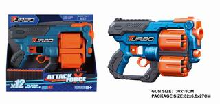 SOFT BULLET GUN,