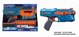 SOFT BULLET GUN,